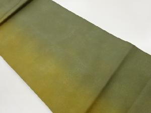 抽象模様暈し名古屋帯